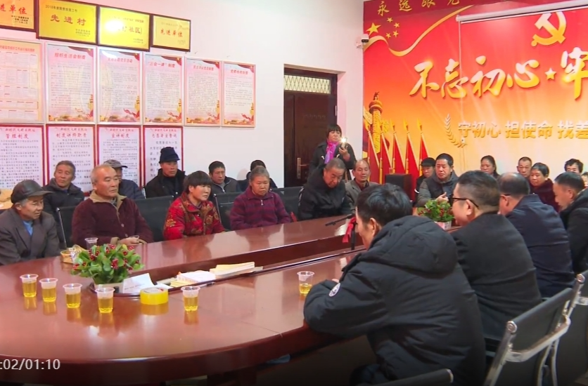 祁阳市残联携手爱心企业“助残帮困”