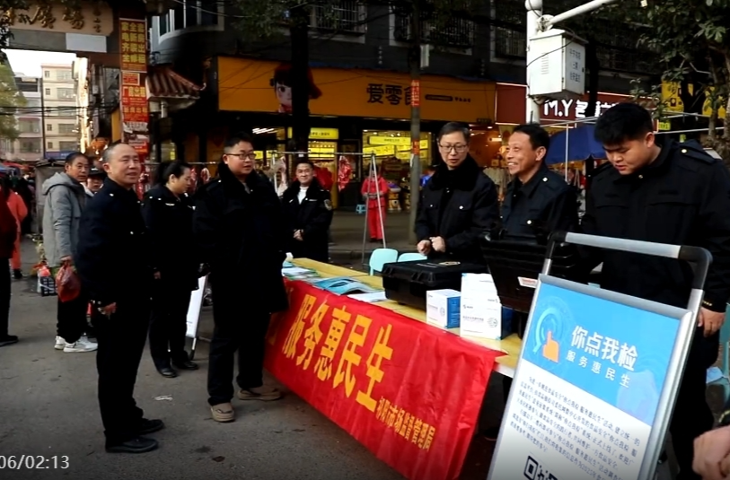 “年关守护”：祁阳市市监局全力守护消费市场安全