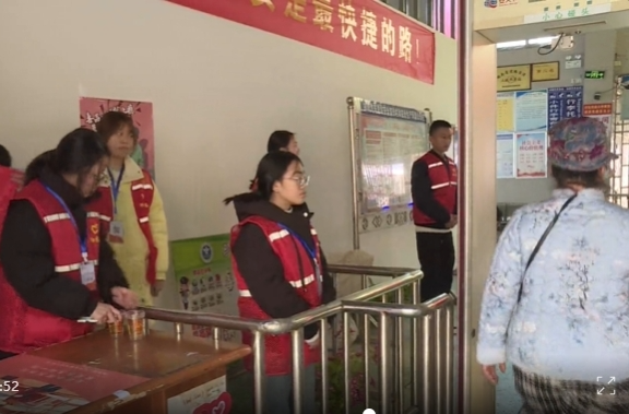 祁阳市召开2025年“暖冬行动•情满旅途”春运志愿服务现场交流培训会