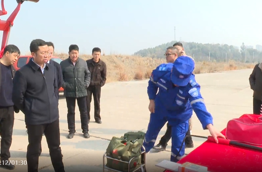 祁阳市自然灾害应急能力提升工程基层防灾项目应急装备培训暨交接仪式举行