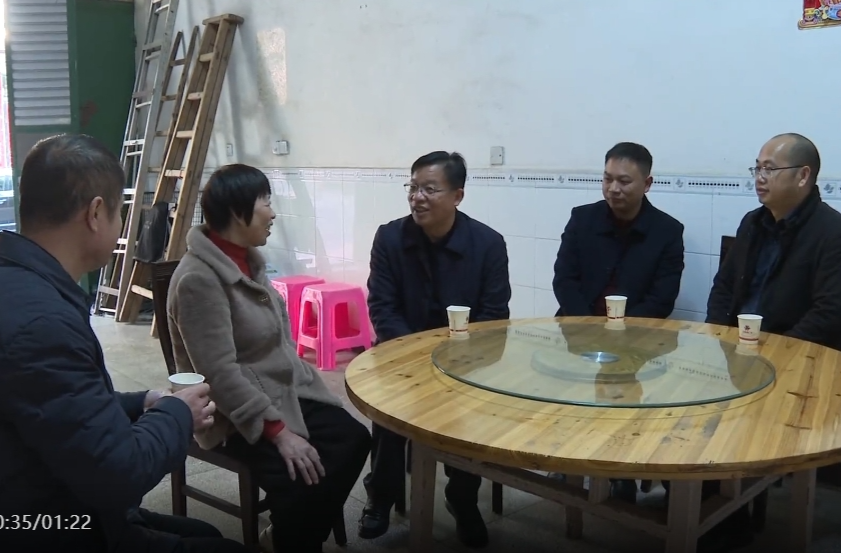 郑国荣开展春节前走访慰问活动