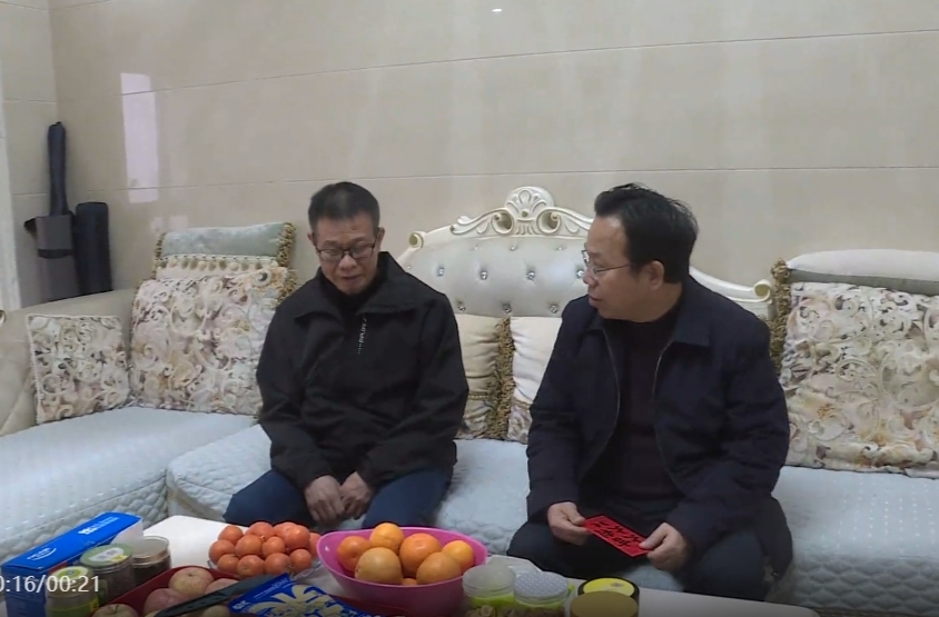 刘诚走访慰问退休老干部