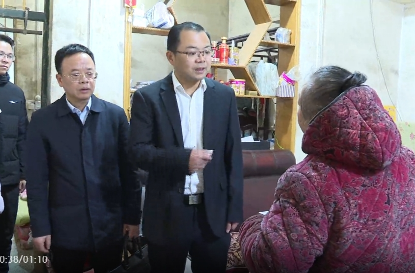 周海平走访慰问困难残疾人