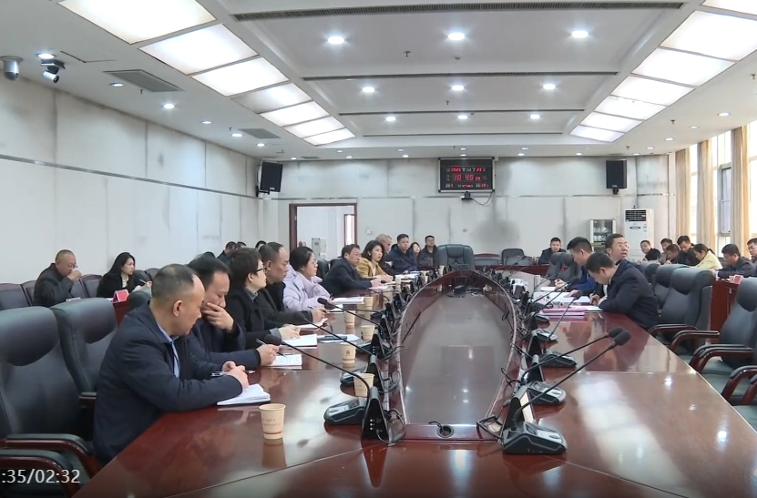 祁阳市组织收看收听永州市安全生产视频调度会议