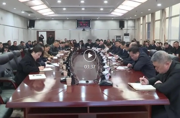 祁阳市组织收听收看2025年永州市政府廉政工作视频会议