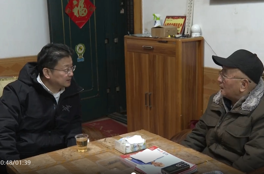 陈爱林来祁开展春节走访慰问送温暖活动