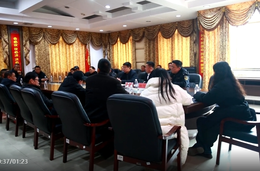 祁阳市油茶产业协会召开2024年年会