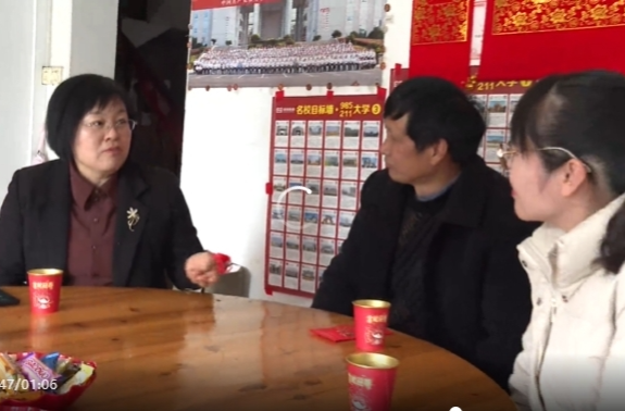 吴东涛开展春节前夕走访慰问活动