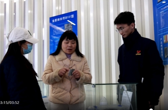 《在一线 看园区》金箭新材料：锚定新突破 走好纳米碳酸钙专精特新之路