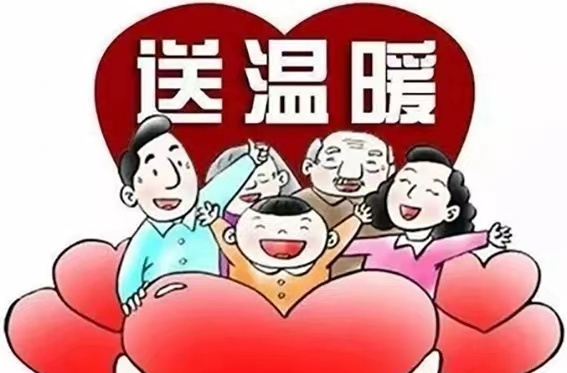 祁阳市退役军人事务局：关爱烈属无死角　服务老人更温馨