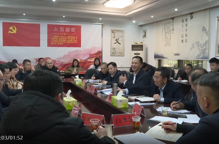 向子顺调研财源建设 齐抓共管 改革创新 推动财源建设工作再上新台阶