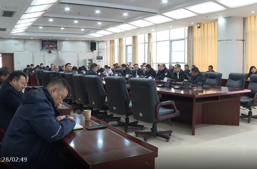 祁阳市组织收听收看永州市安全生产暨信访稳定工作电视电话会议 压实各方责任 落实各项措施为实现一季度开门稳开门红开门进筑牢安全之基
