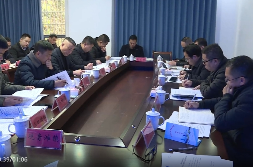 贯彻落实市委经济工作会议精神调研座谈会召开（南片区）