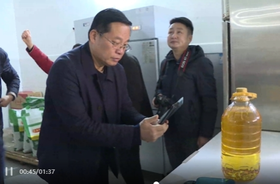郑国荣调研祁阳市教育工作