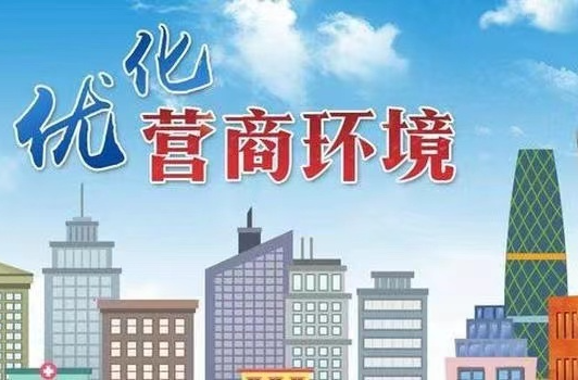 祁阳市农业农村局：“周末不打烊” 紧急化解企业用电难