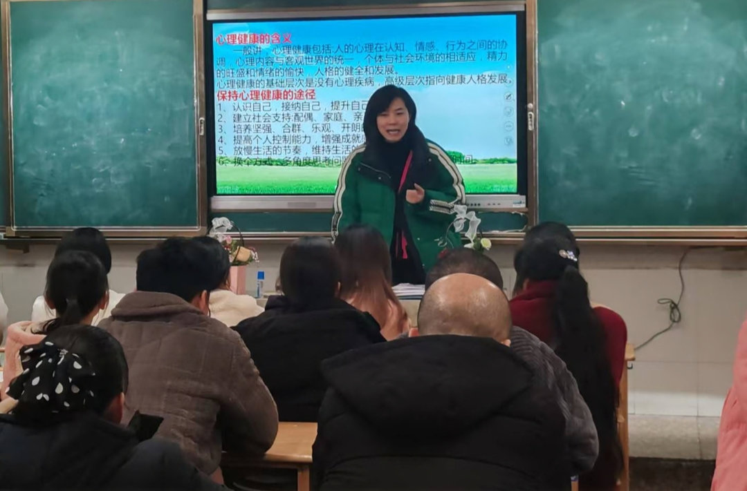 祁阳市人民中心小学：召开“预防性侵 呵护成长”家长会