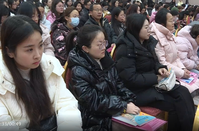 2025年祁阳市中小学教师阅读教学培训会召开