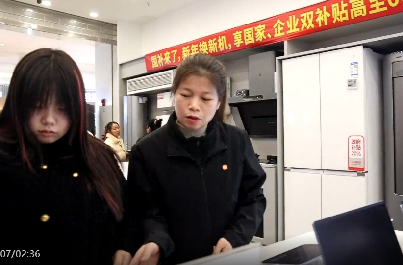 祁阳：“以旧换新”持续发力 激发消费市场新活力
