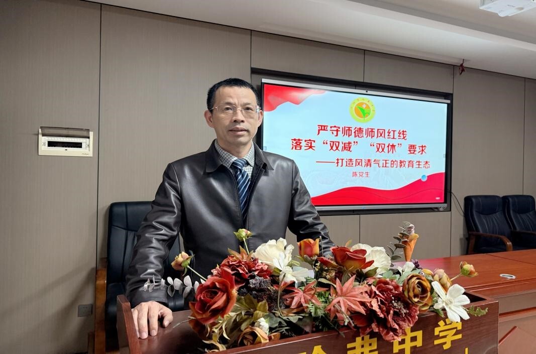 哈弗中学：落实 “双减” 育新苗，优化 “双休” 促发展