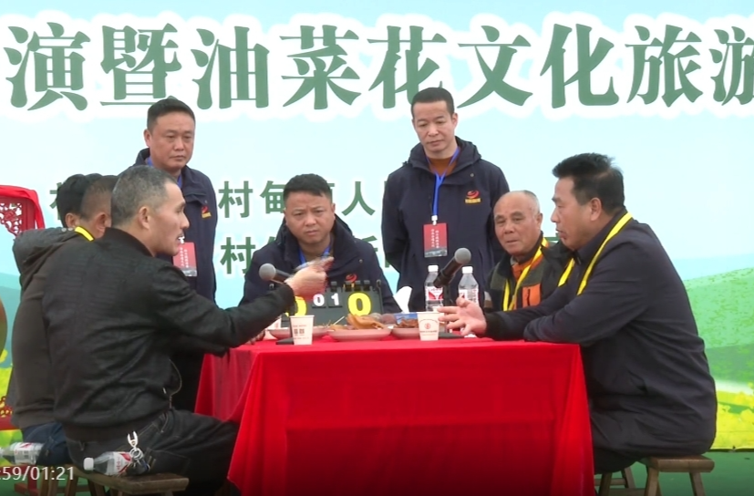 以“拳”会友 竞技“嗨”翻全场