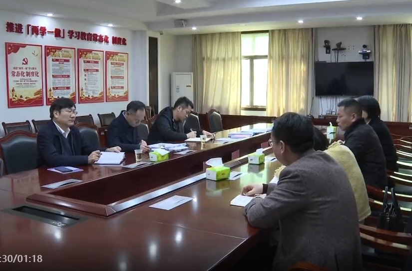 陈海平调研乡镇（街道）履职事项清单工作
