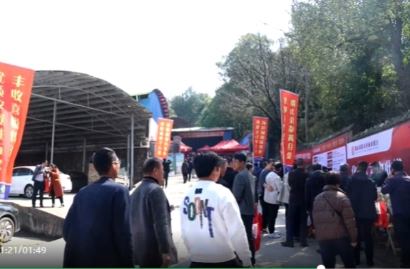 聚焦农资交易会 高效环保化肥受欢迎