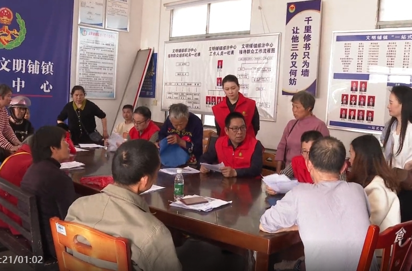 祁阳市残联开展下乡办证便民服务活动