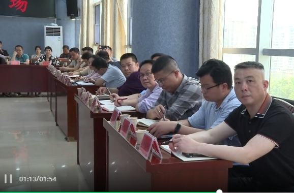 蒋良铁主持召开全市安全生产工作会议  安排部署下一步重点工作 