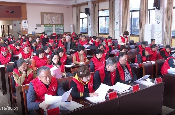 祁阳市老干部志愿者协会工作会议召开