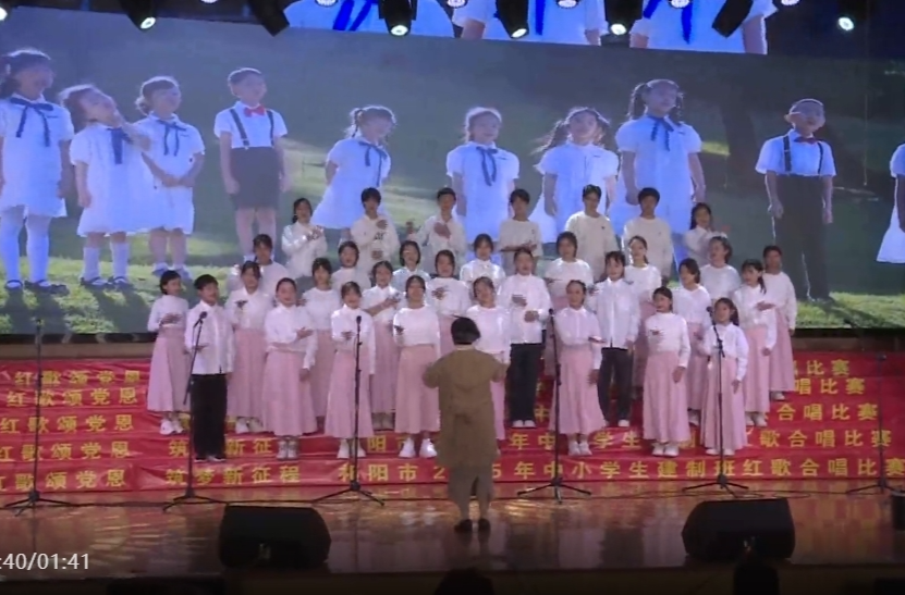 2025年祁阳市中小学生建制班合唱比赛成功举行