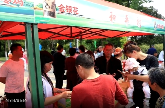 祁阳市举行农副产品展销活动