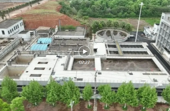 （守护一江碧水）祁阳：升级园区污水处理能力 严要求整改支撑产业高质量发展