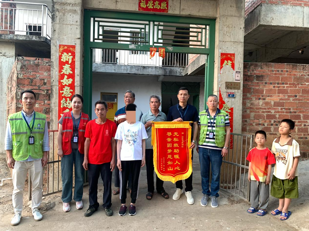 祁阳：多方合力助流浪女子回家