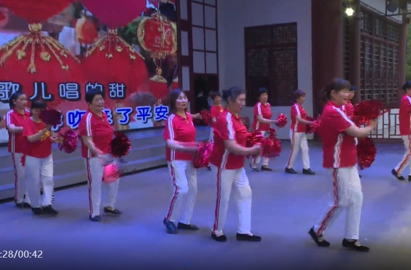 祁阳市2025年“中国梦·劳动美”庆五一第二届职工广场舞大赛火热开赛