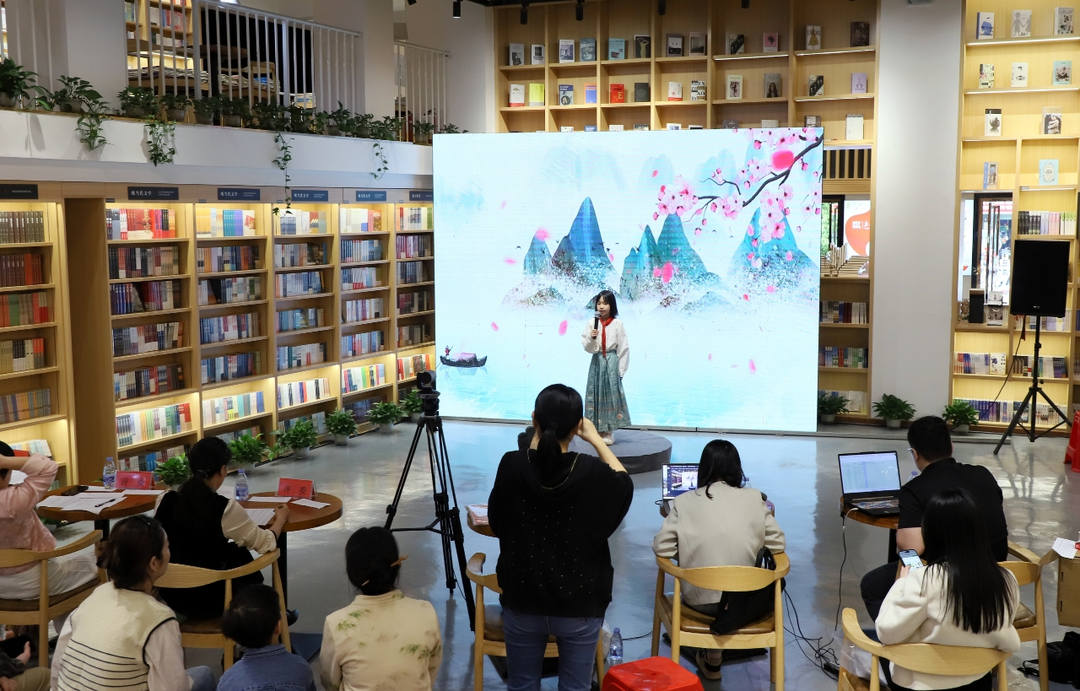 祁阳市：举办“爱·悦·读”诵读《论语》大赛