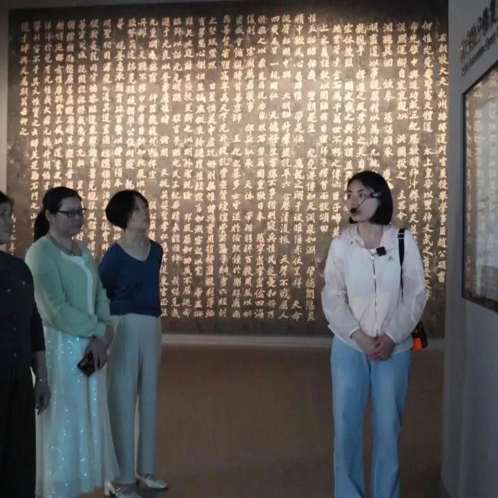 “五一”游玩摩崖石刻数字博物馆