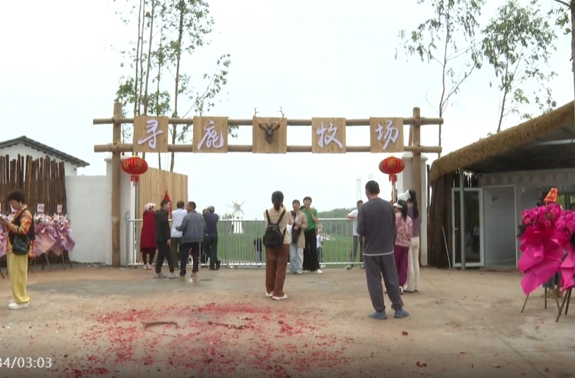 祁阳：五一文旅融合创新 打造多元体验新场景