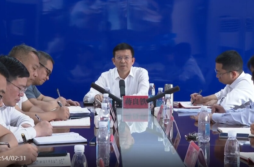 朱洪武主持召开防汛会商调度视频会