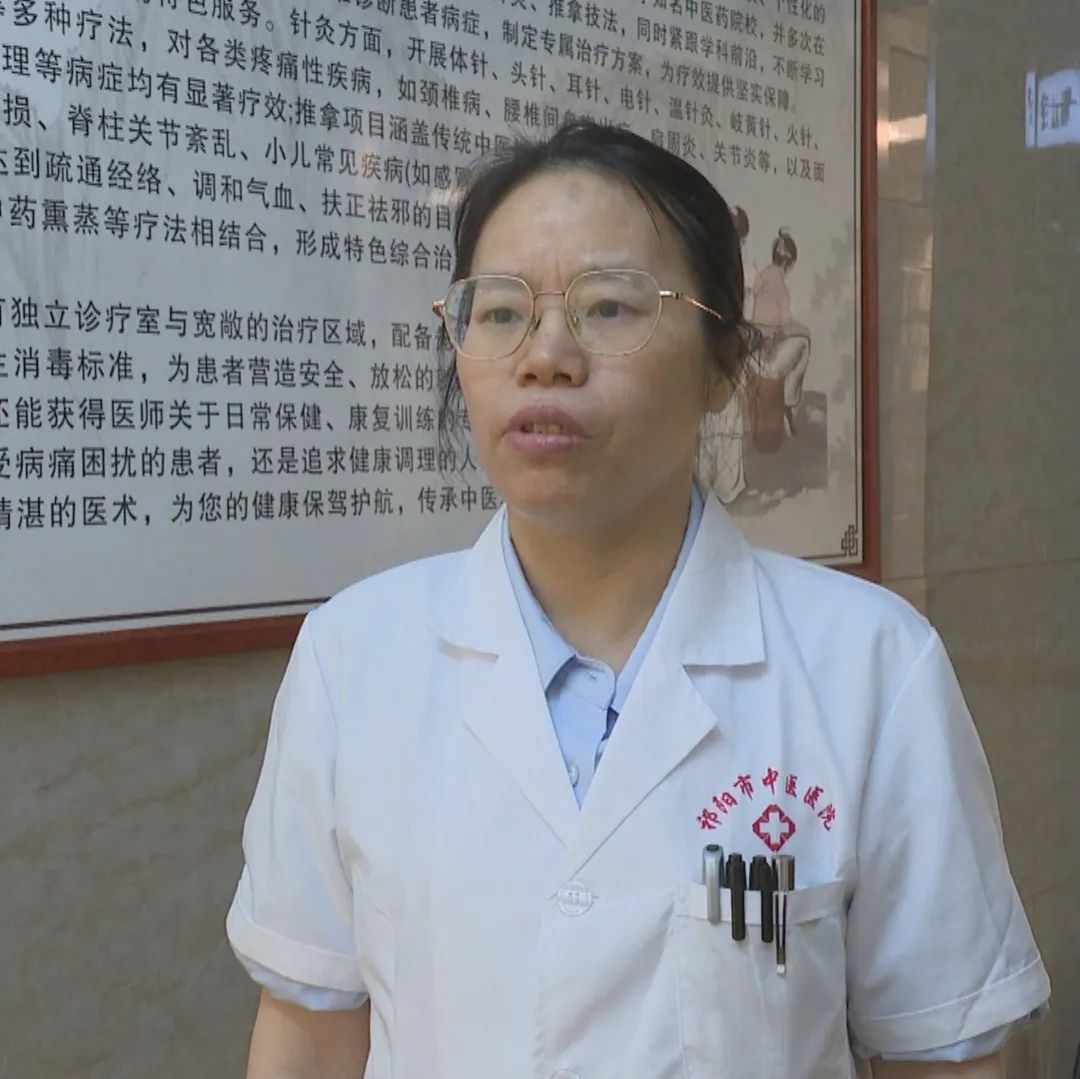 祁阳市中医医院体重管理中心、体重调适门诊、女性康复中心、睡眠门诊全面升级揭牌开诊