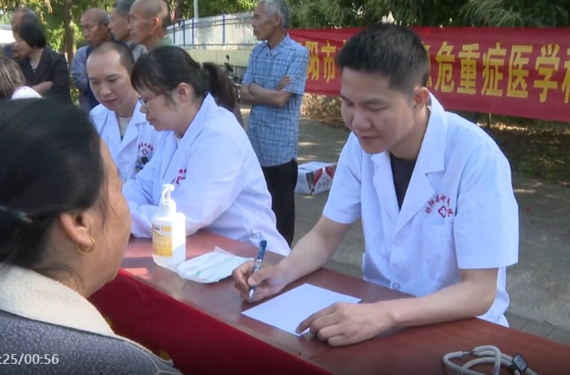 祁阳市中医医院急危重症医学科开展"5·12"护士节下乡义诊活动