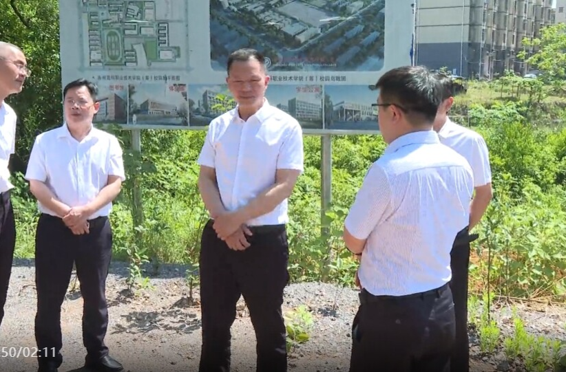 祁阳市高中教育高质量发展座谈会召开