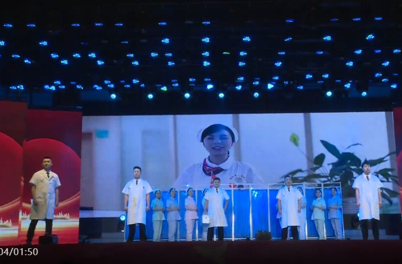 祁阳市举办庆祝“5·12”国际护士节文艺晚会