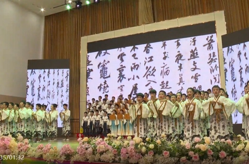 祁阳市向阳学校举办2025年“六一”文艺汇演