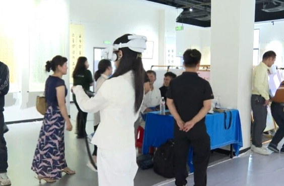 沉浸式社科普及活动 解锁文化新体验