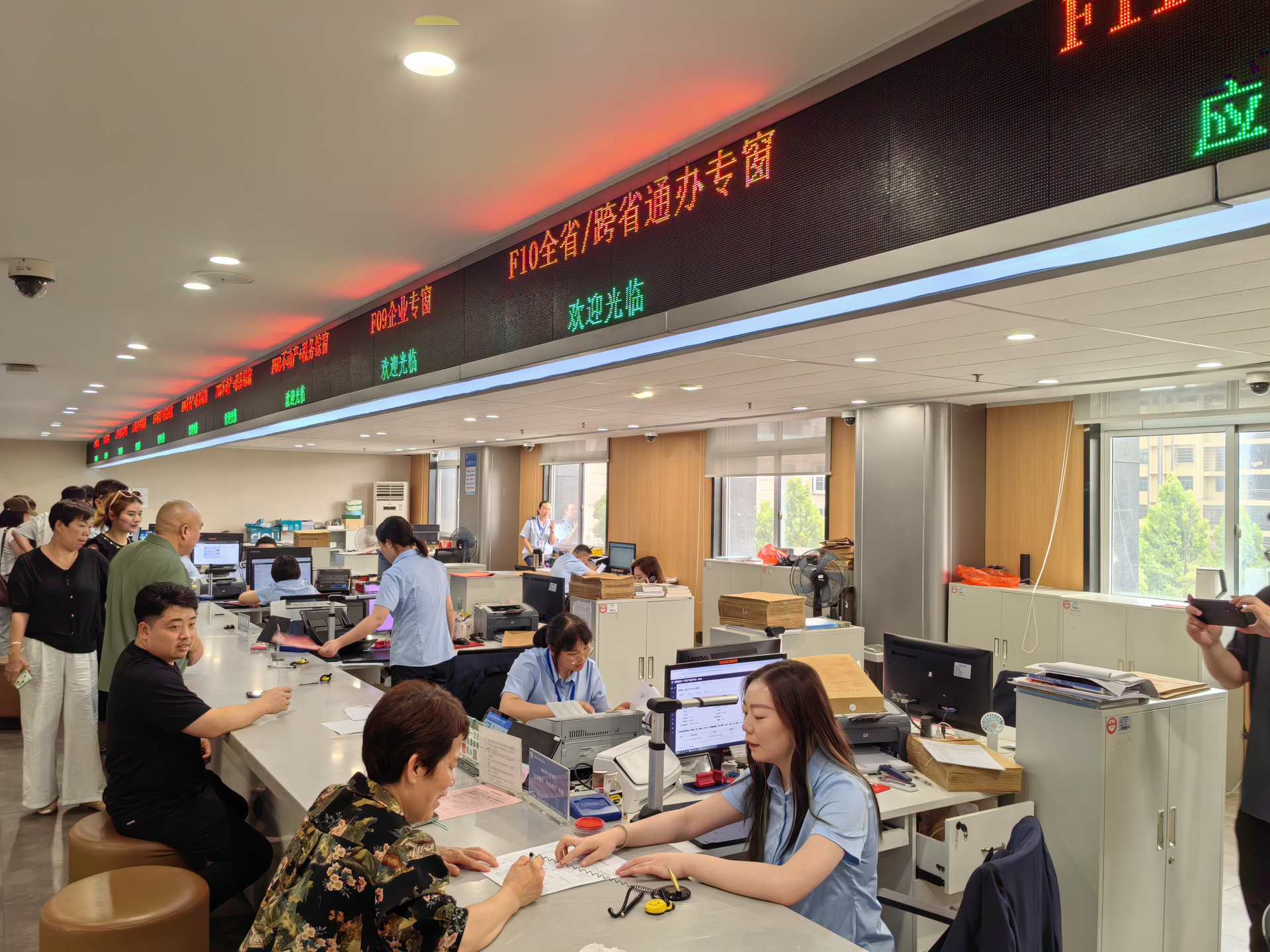 祁陽不動(dòng)產(chǎn)登記中心：“全省通辦”高效便民