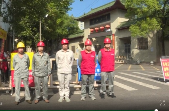 高考首日丨国网祁阳市供电公司开展爱心送考活动