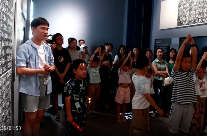 湖南科技学院：《石刻新生》在摩崖石刻数字博物馆展演