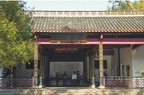 湖湘文化何以生生不息？（文化中国行）