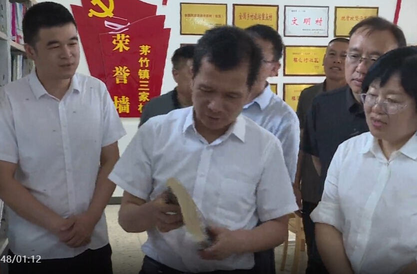 吴恢才赴祁阳调研农家书屋建设 探索乡村文化振兴新路径