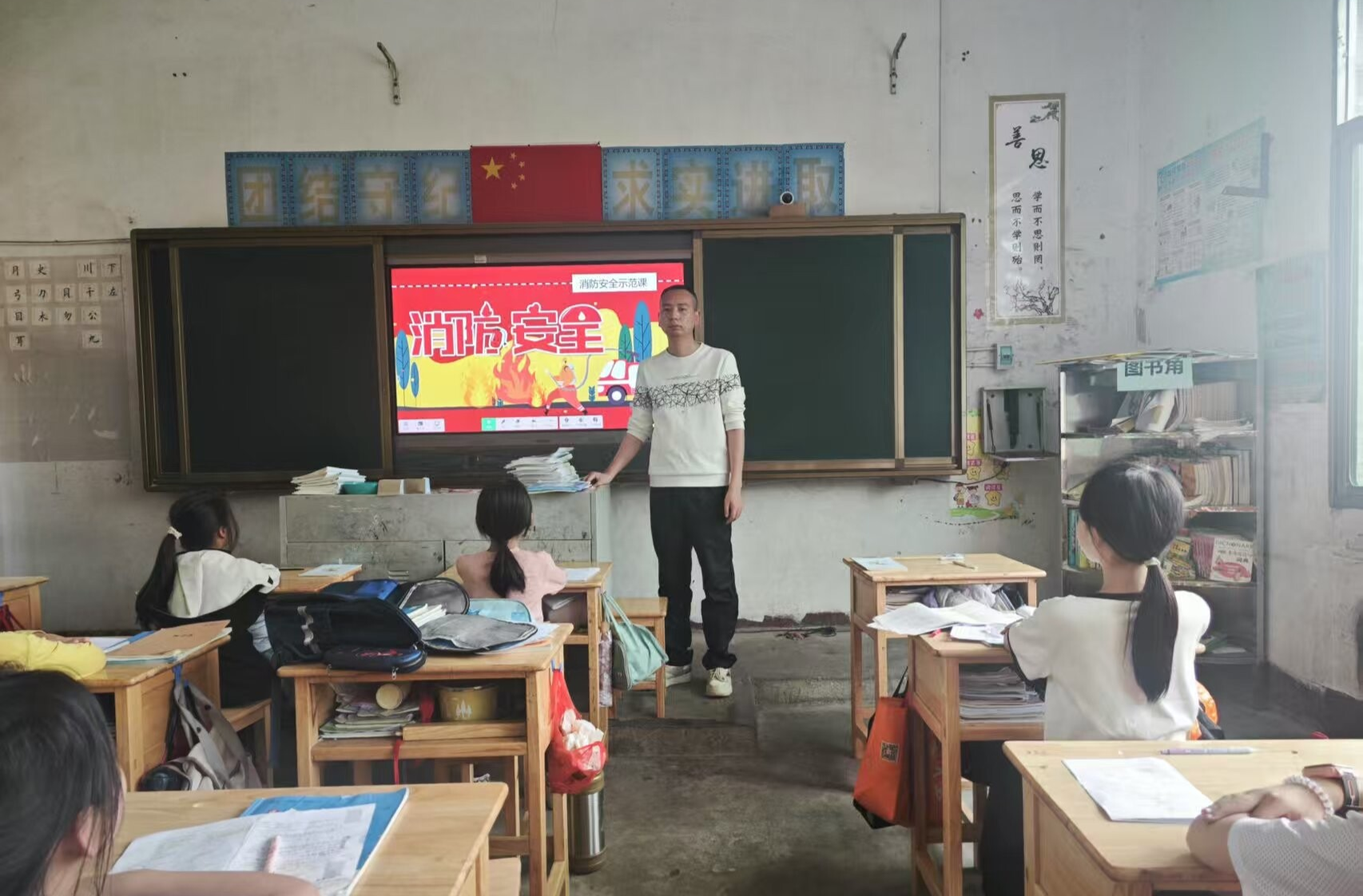 祁陽市八寶鎮(zhèn)中心小學(xué)：筑牢安全防線，守護(hù)生命之花